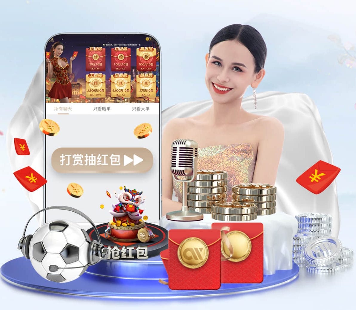 世界杯官网入口 乒乓球台宽长和周长
