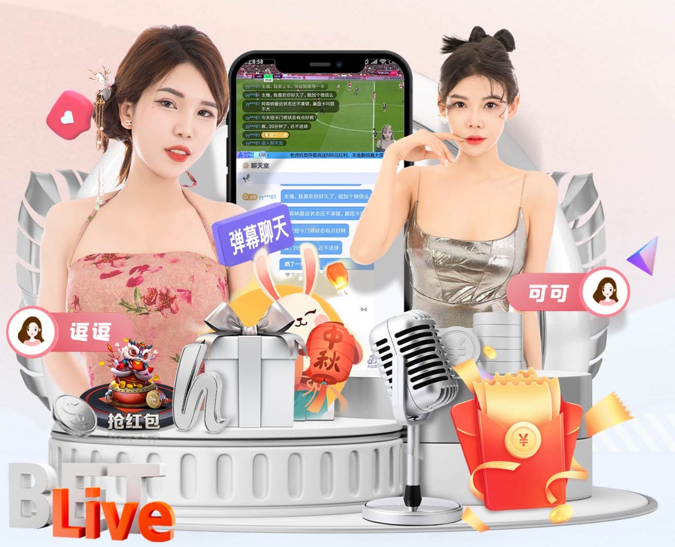 世界杯官网登录入口 乒乓球台上的尺寸是多少