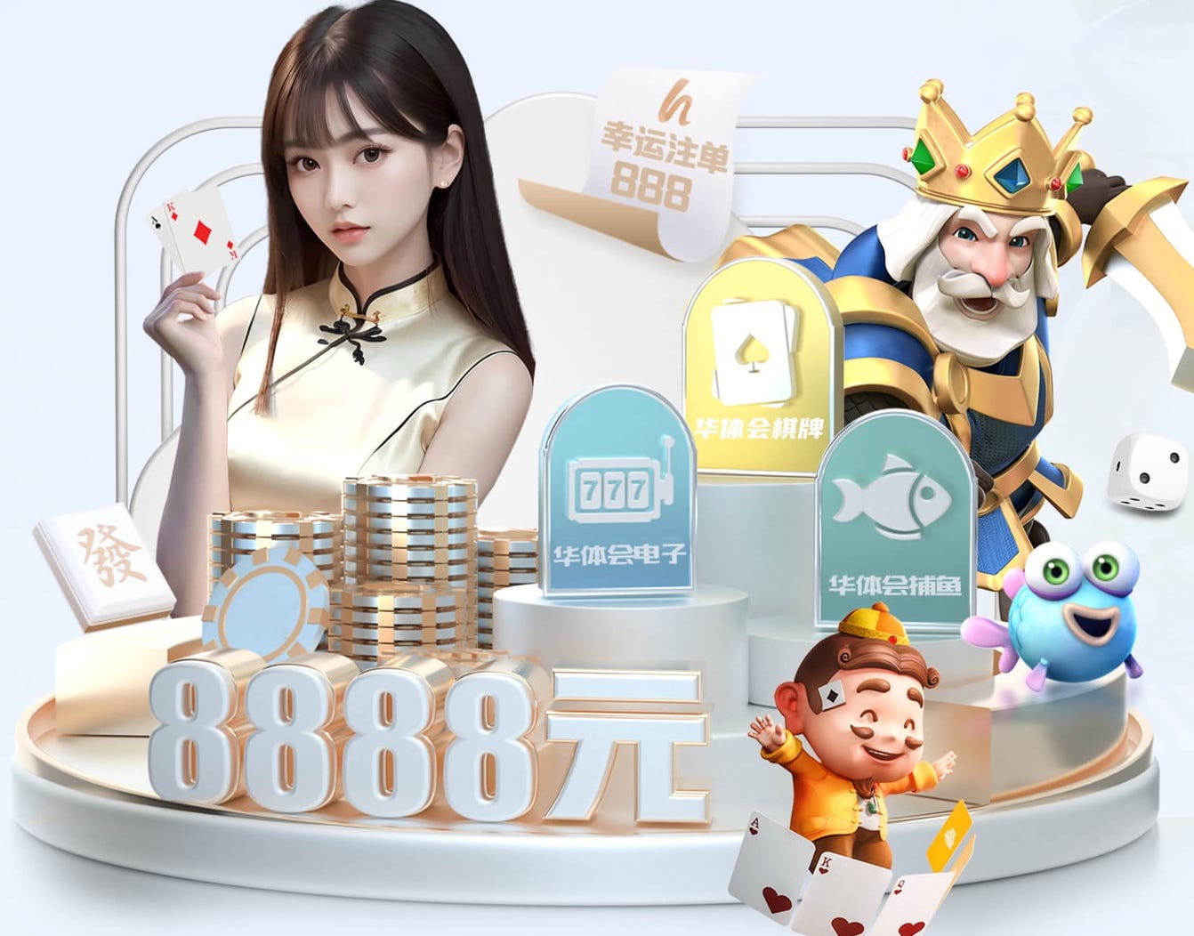星空体育 乒乓球台桌尺寸为什么